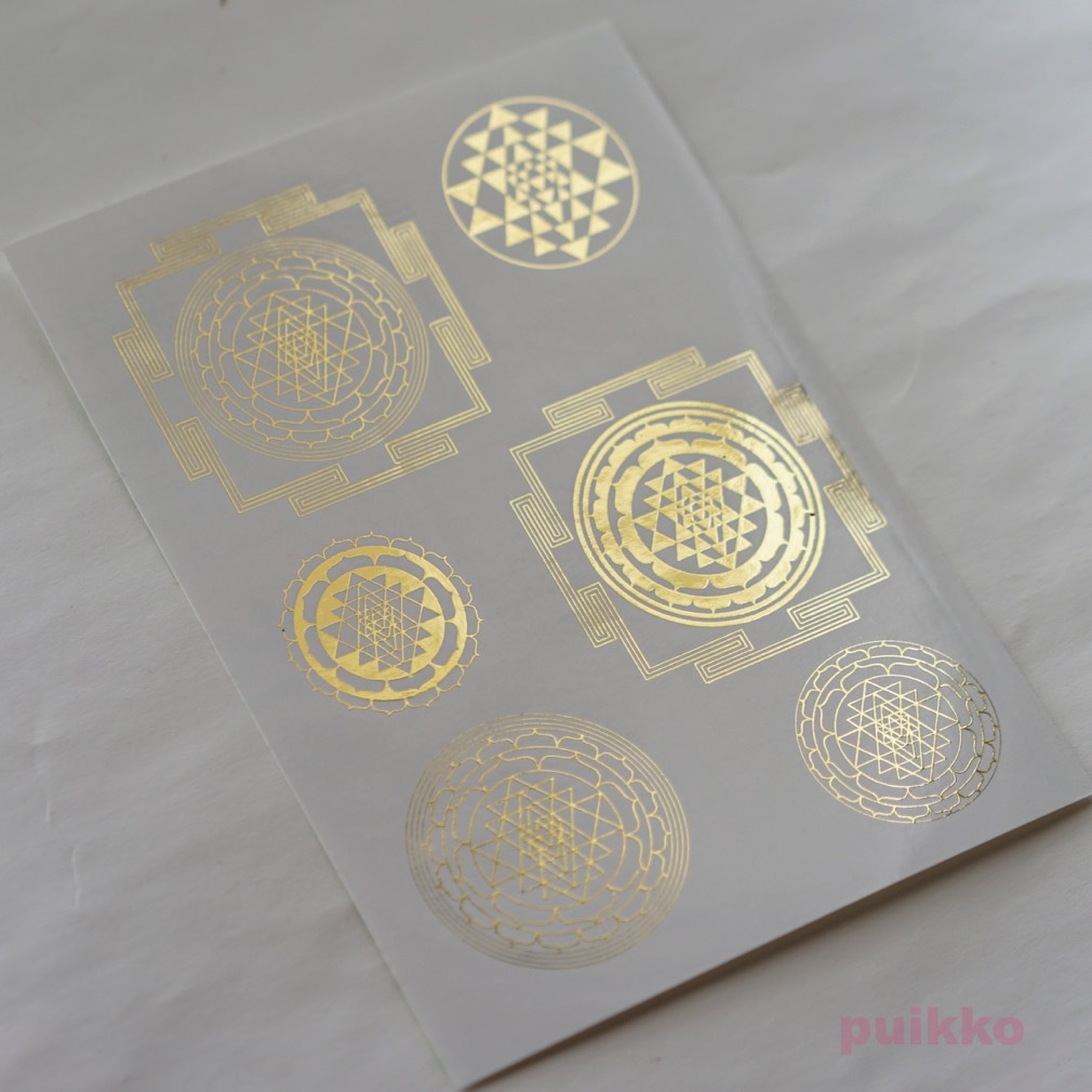 シール シュリ・ヤントラ