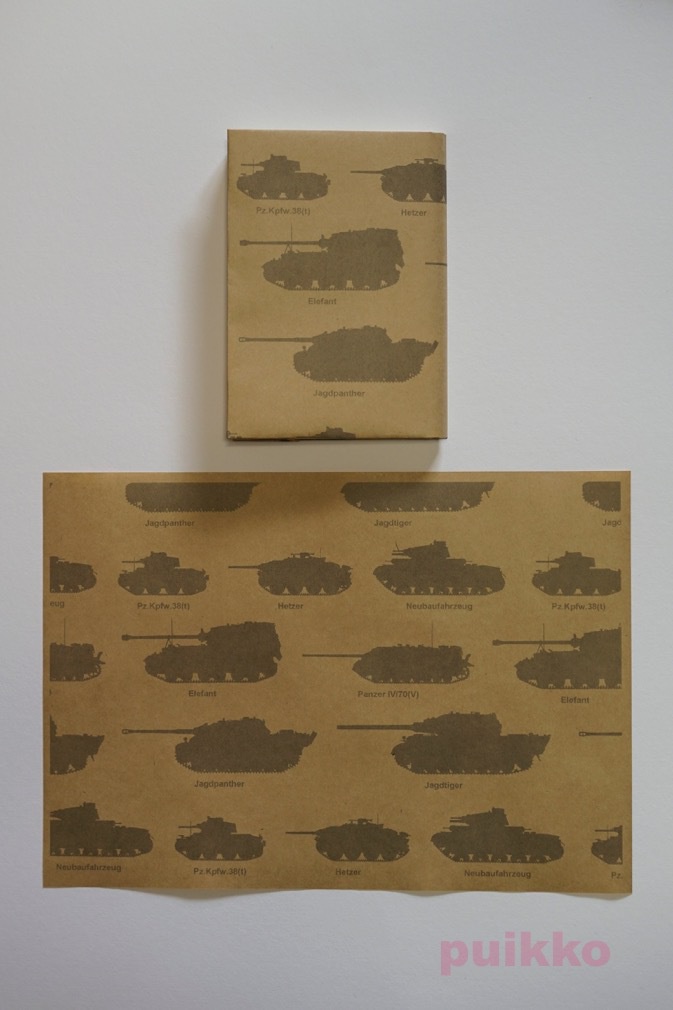 紙製ブックカバー ドイツ戦車
