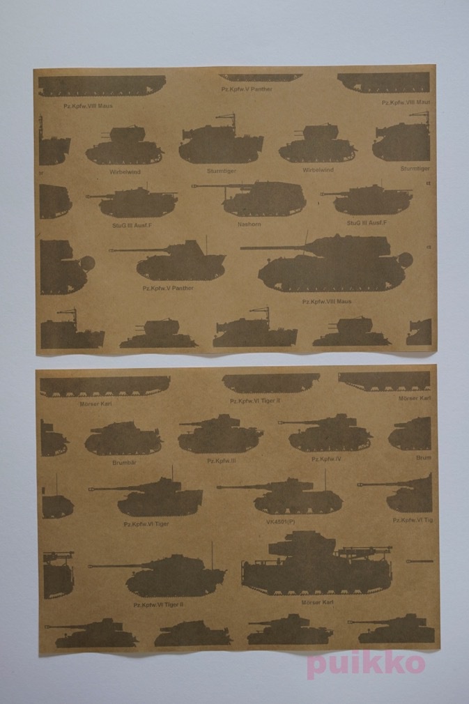 紙製ブックカバー ドイツ戦車