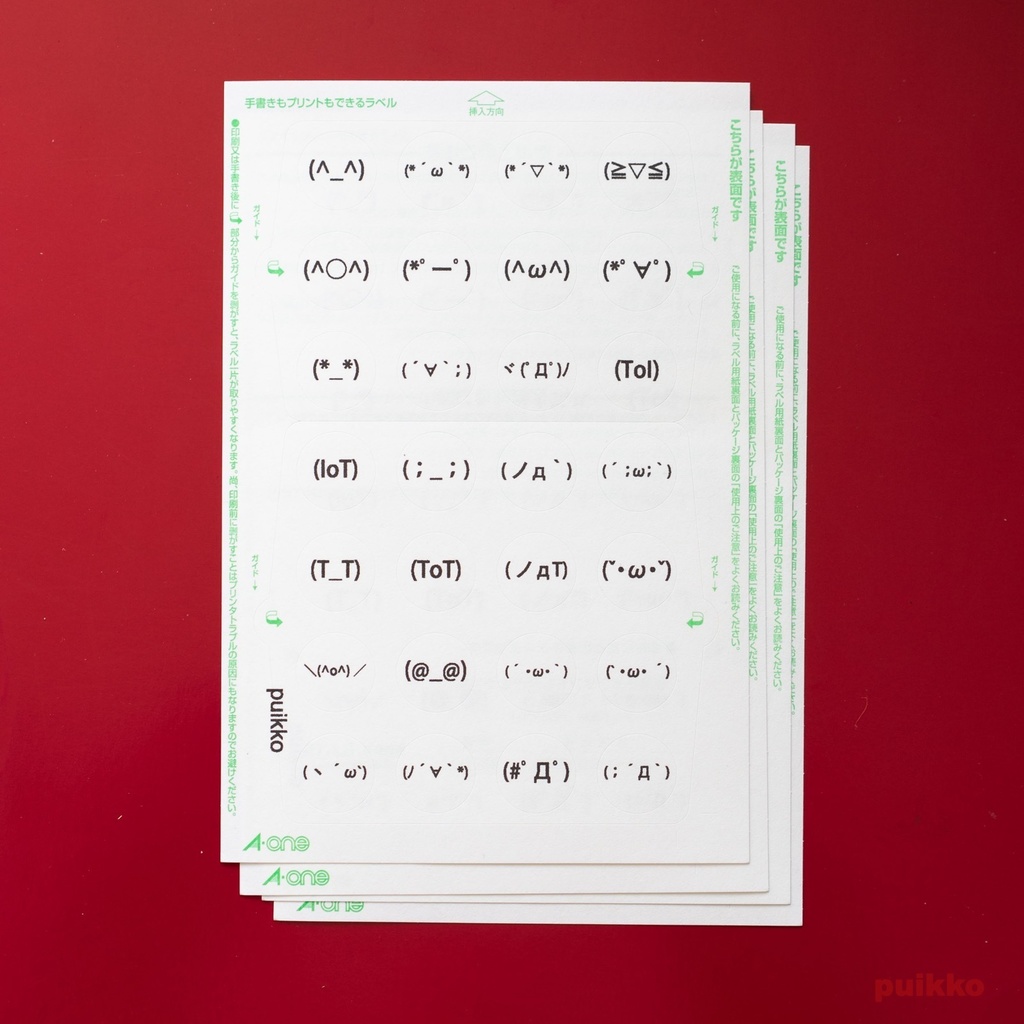 丸シール15mm　顔文字1（4枚セット）