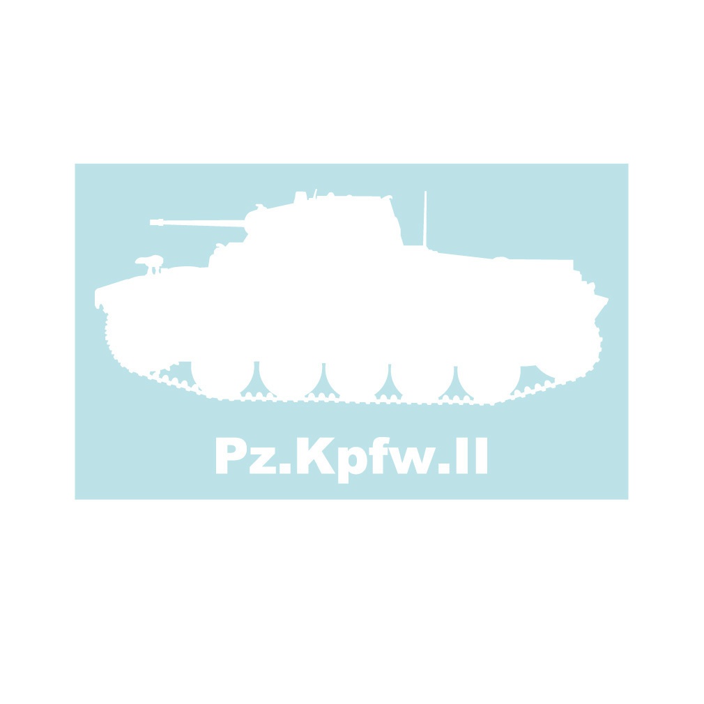 戦車ステッカー II号戦車