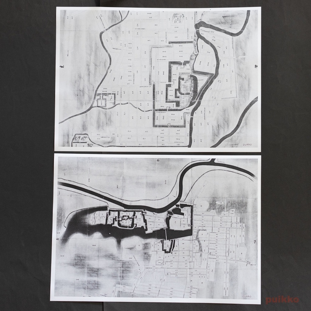 紙製ブックカバー 正保城絵図(5枚セット)