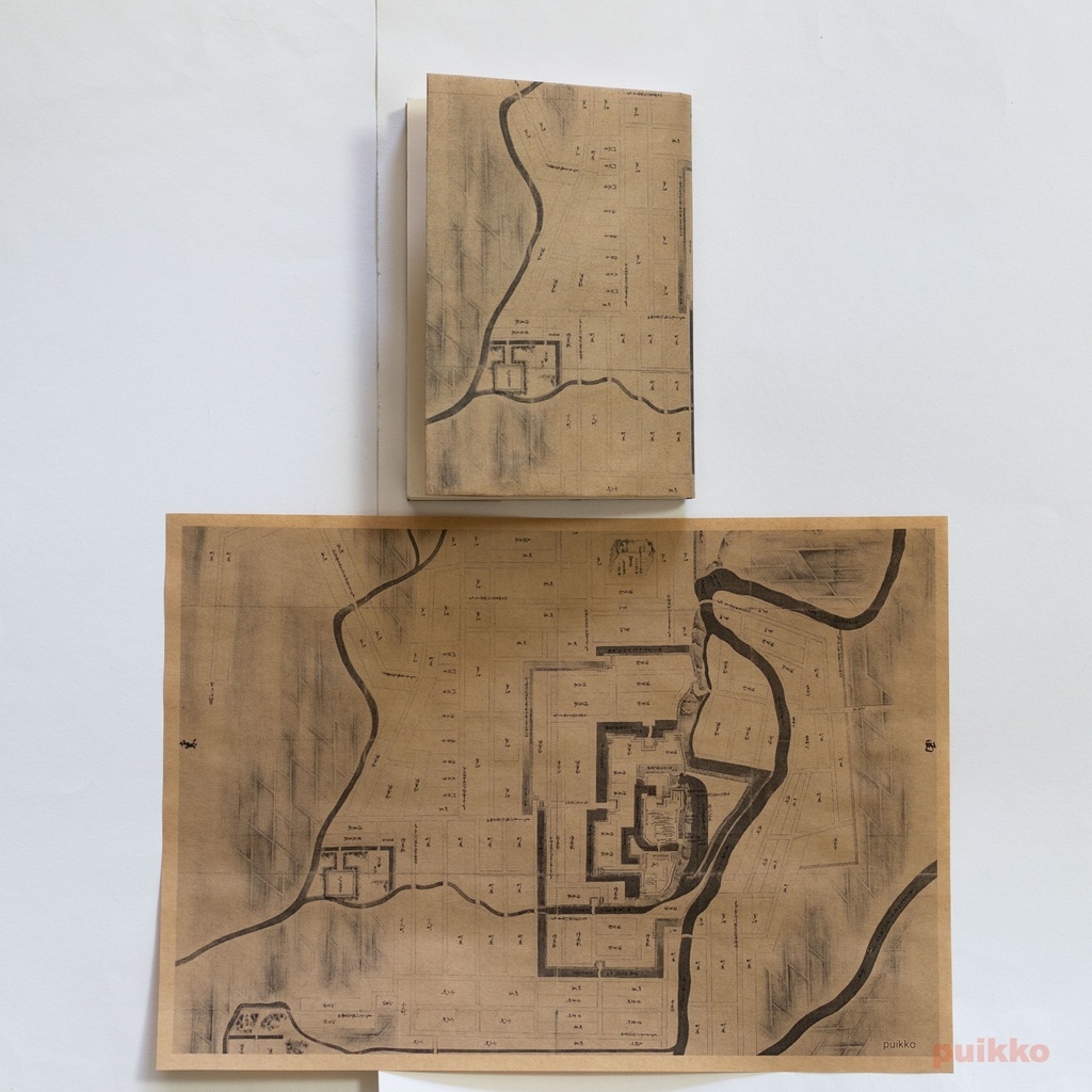 紙製ブックカバー 正保城絵図(5枚セット)