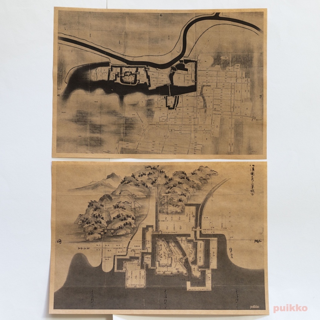 紙製ブックカバー 正保城絵図(5枚セット)