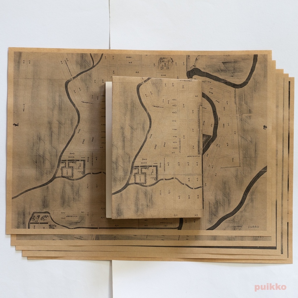 紙製ブックカバー 正保城絵図(5枚セット)