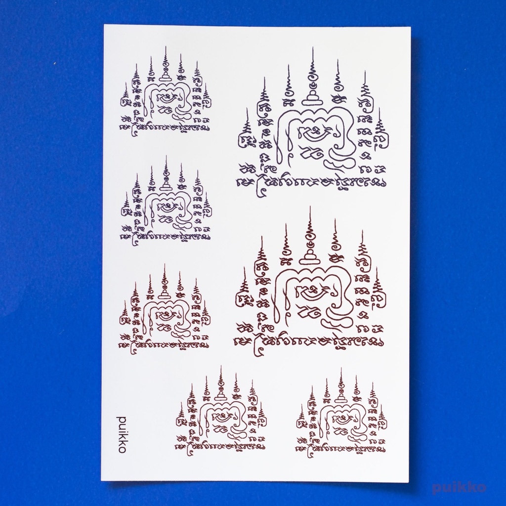 タトゥーシール サクヤン(タイ伝統の刺青) ヤント・プットソーン