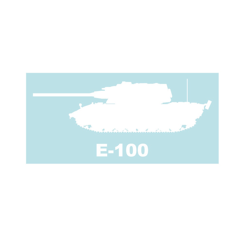 戦車ステッカー E-100