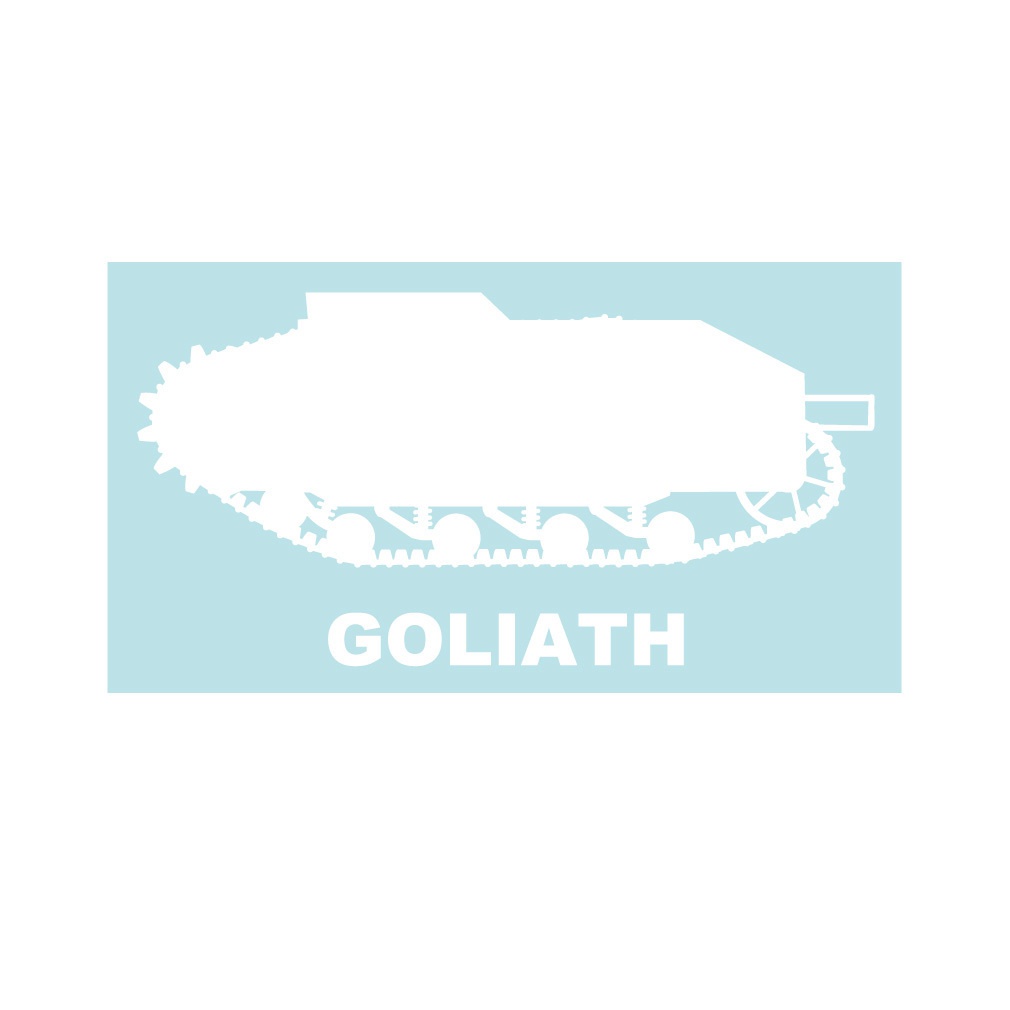 戦車ステッカー ゴリアテ