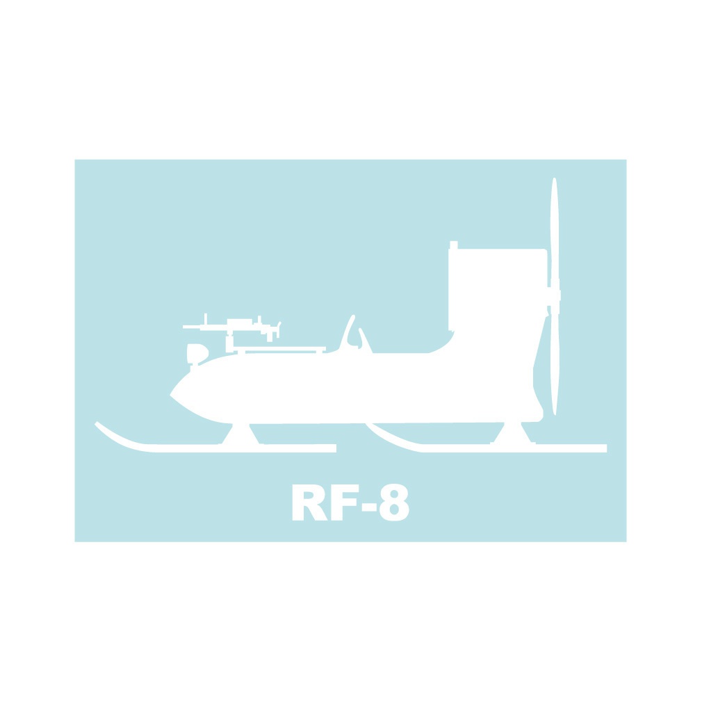 ミリタリーステッカー RF-8
