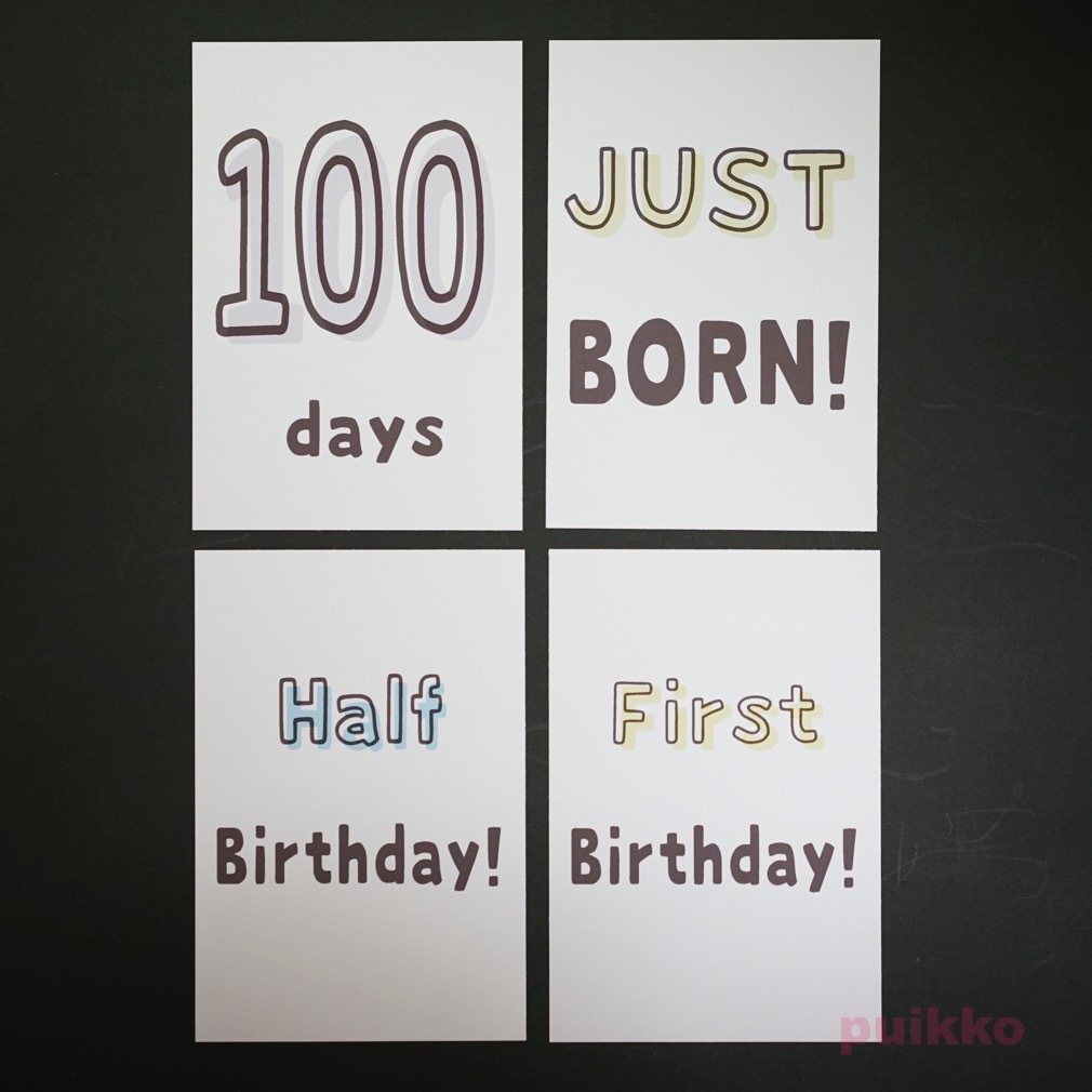 ベビーマンスリーカード 手書き風(はがきサイズ)