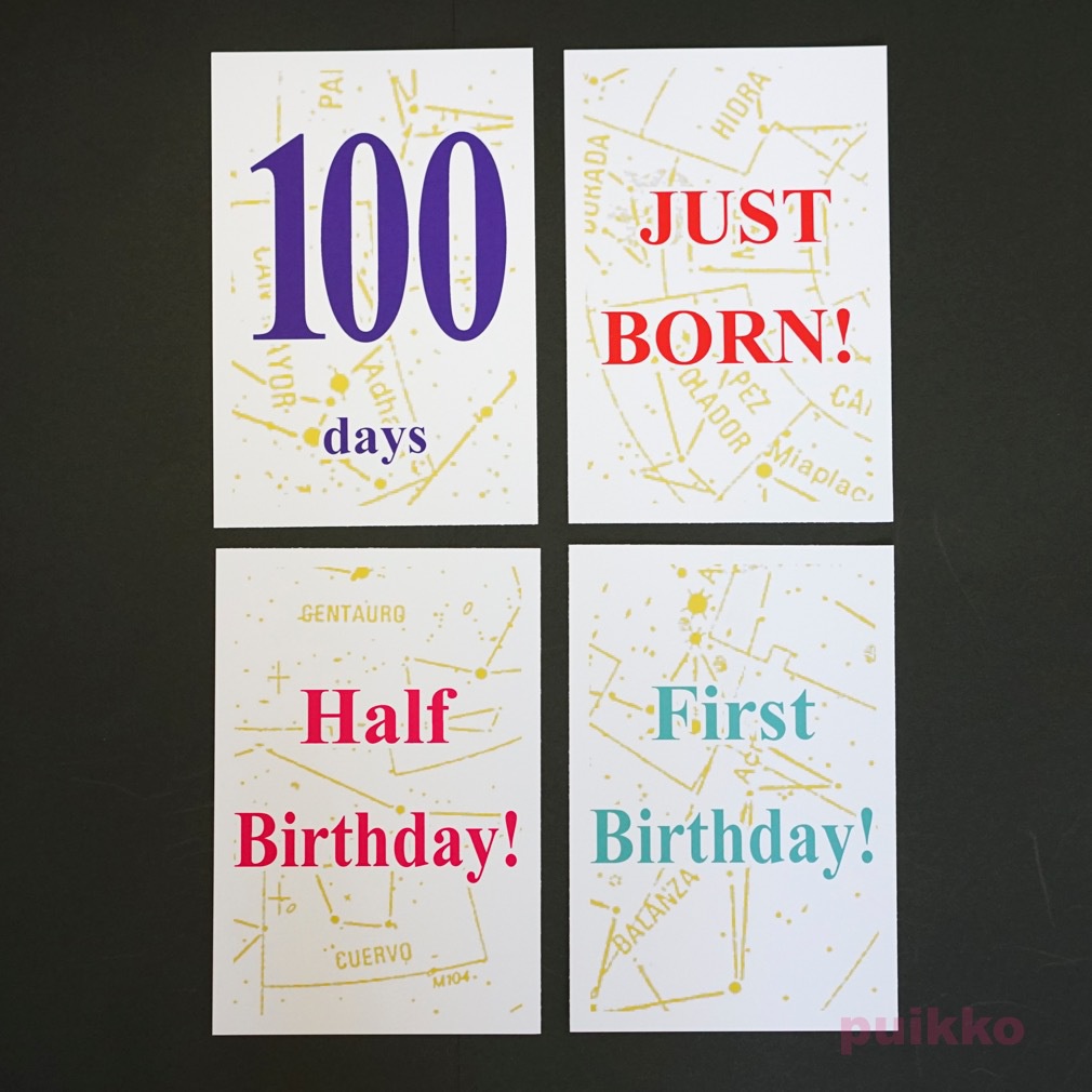 ベビーマンスリーカード 星図(はがきサイズ)