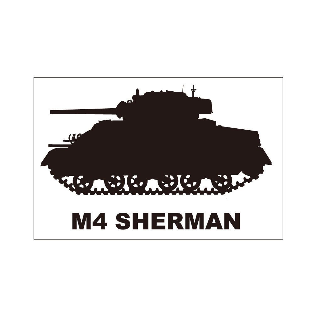 戦車ステッカー　M4シャーマン