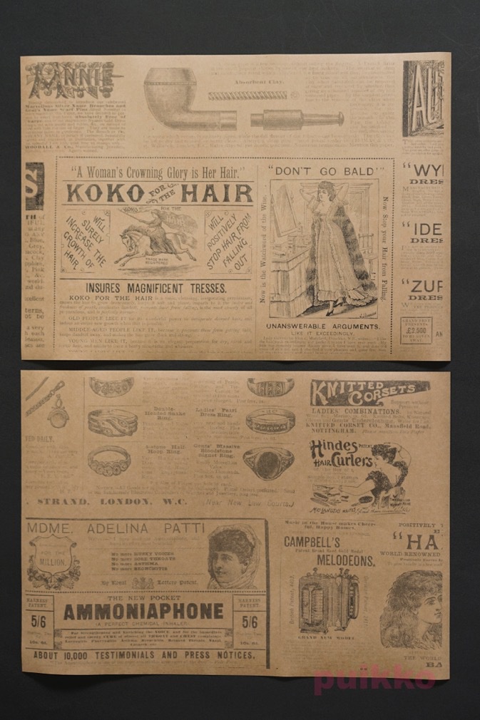 紙製ブックカバー ビクトリア朝イギリスの広告