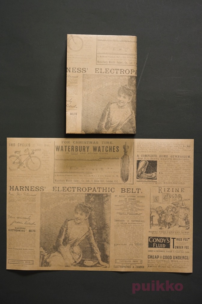 紙製ブックカバー ビクトリア朝イギリスの広告