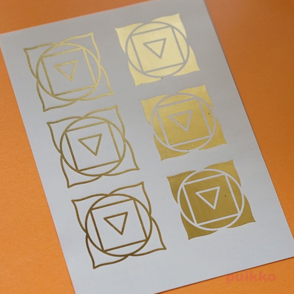 シール 第1のチャクラ