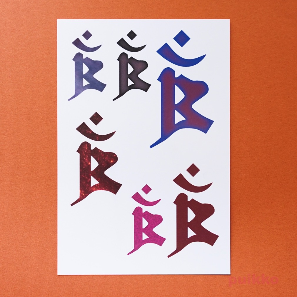 梵字3　マン　タトゥーシール