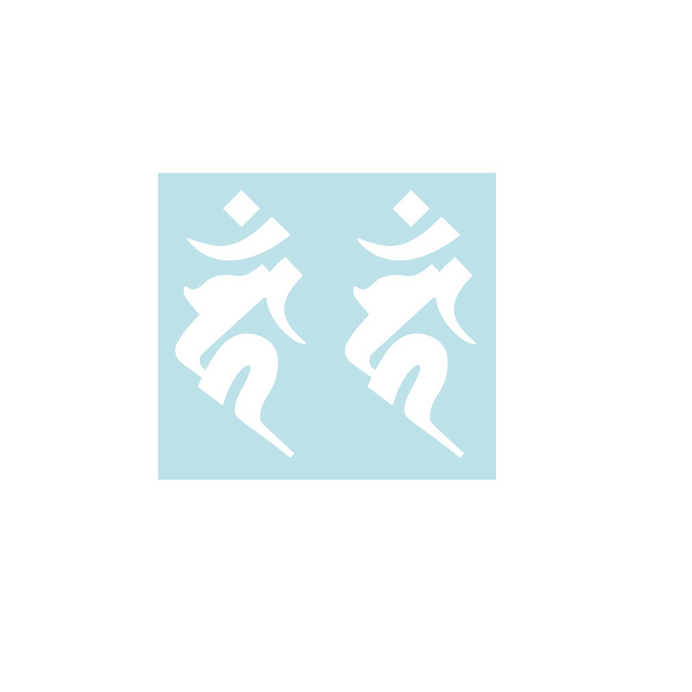 ステッカー 梵字7 カーン(酉年)