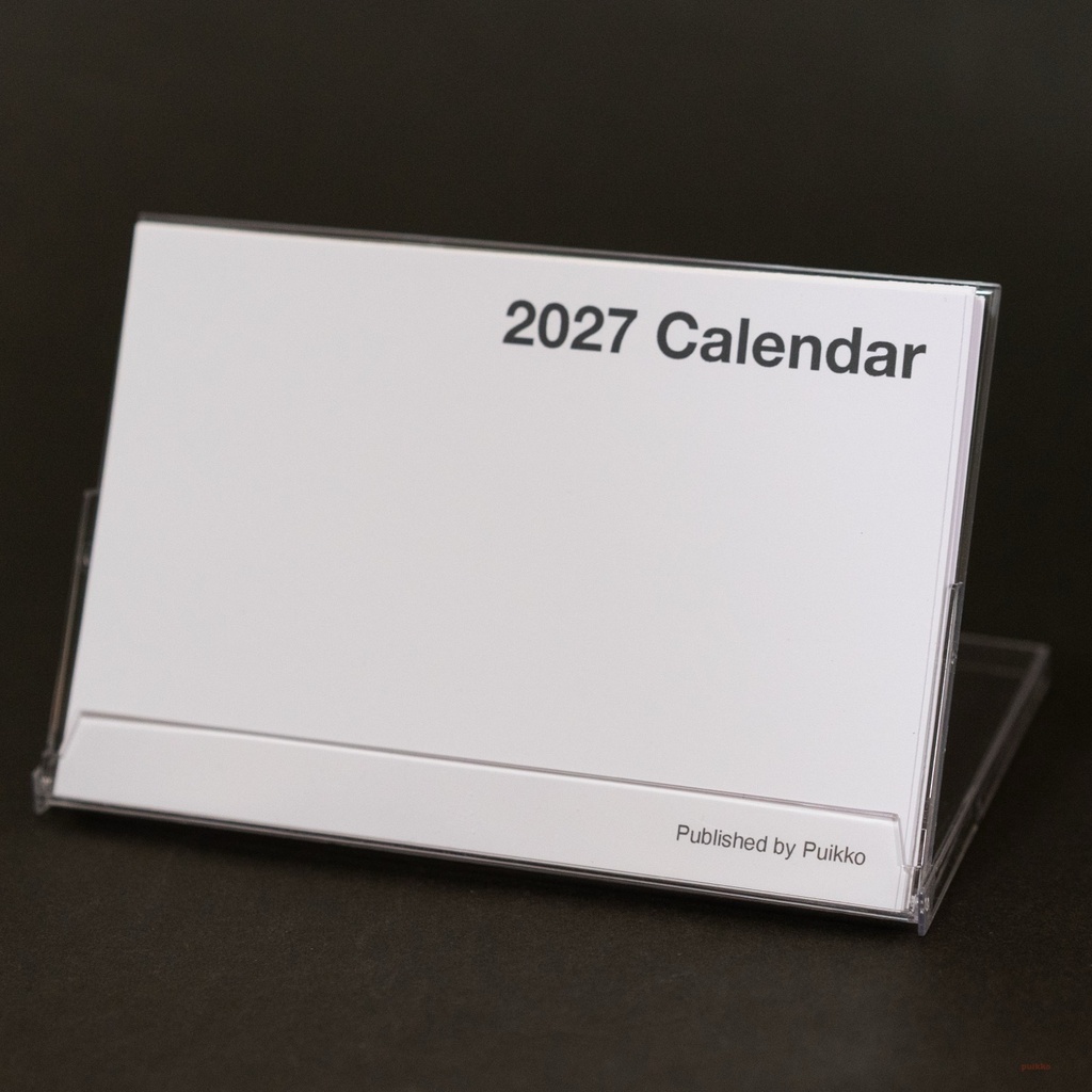 カレンダー 2027年 ブランク横