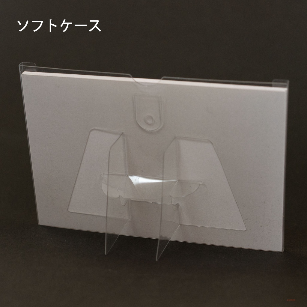 カレンダー 2027年 ブランク横