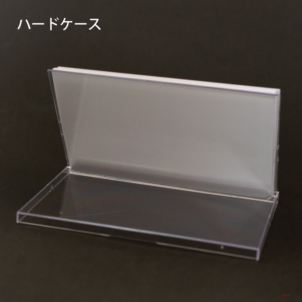 カレンダー 2027年 ブランク横