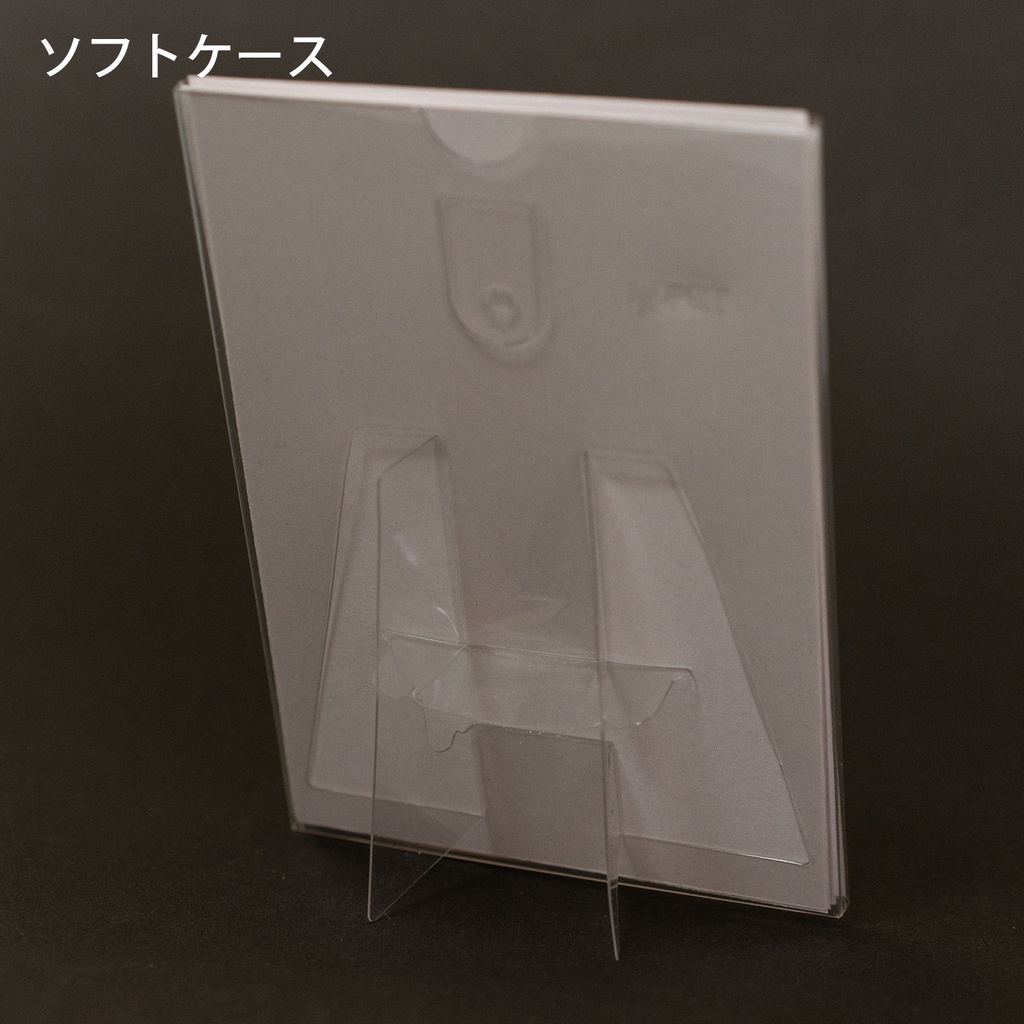 カレンダー 2027年 ブランク縦