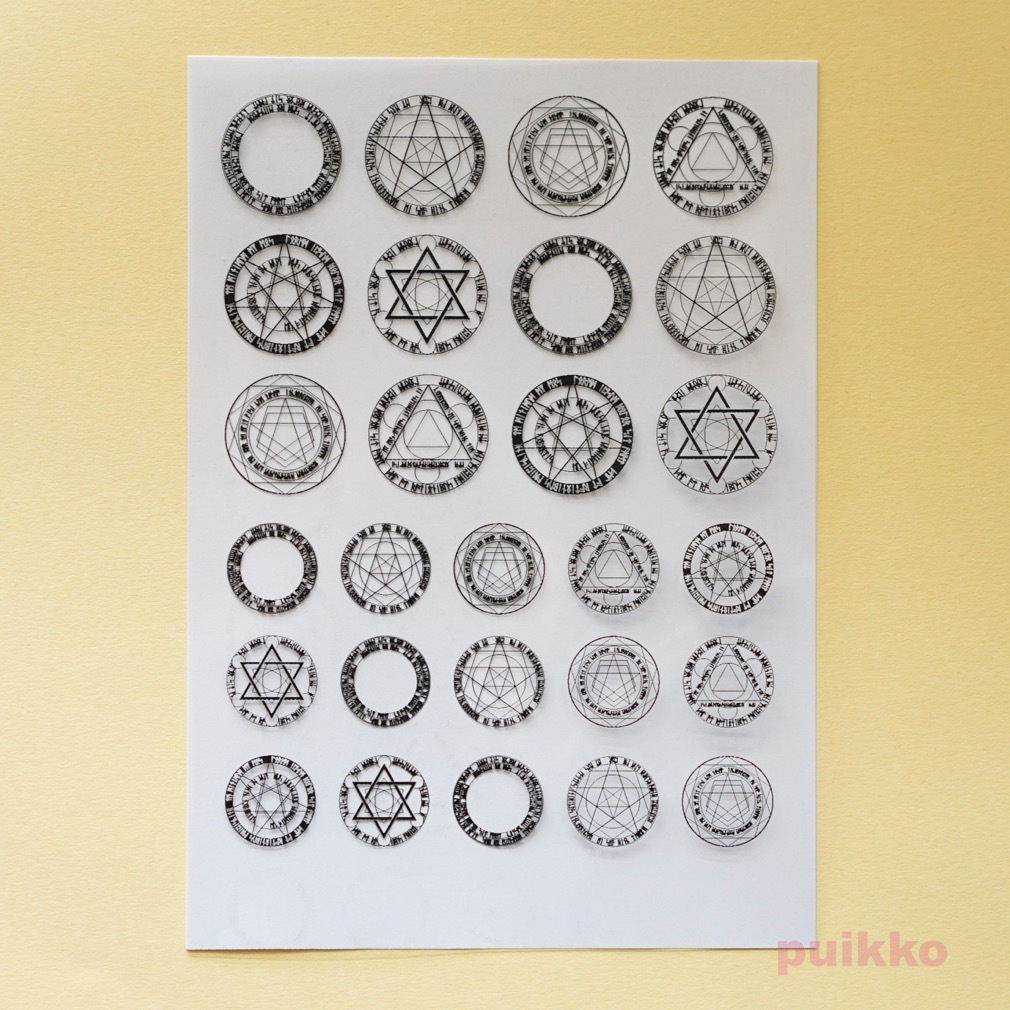 魔法陣3 レジン封入用フィルム