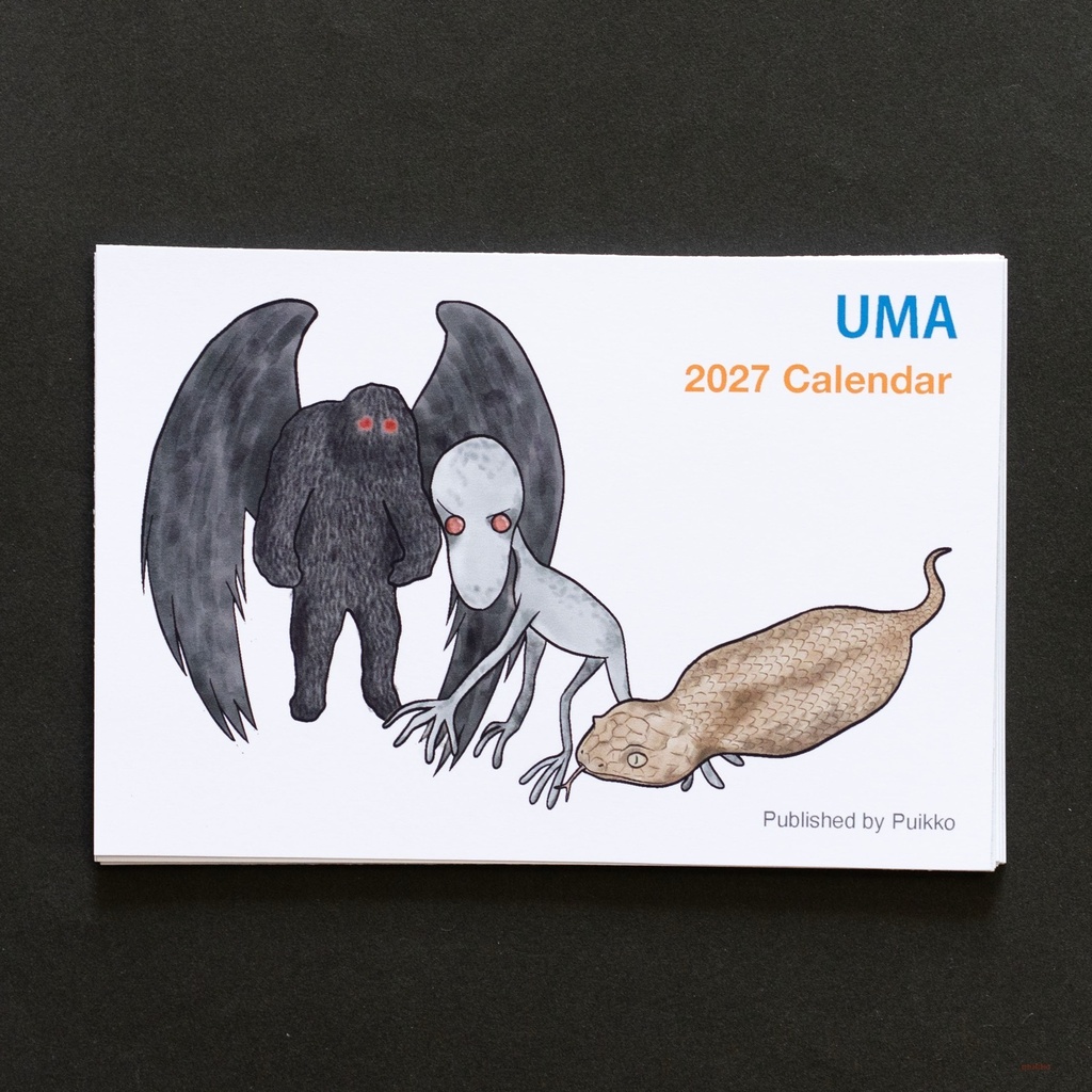 カレンダー　2027年　UMA