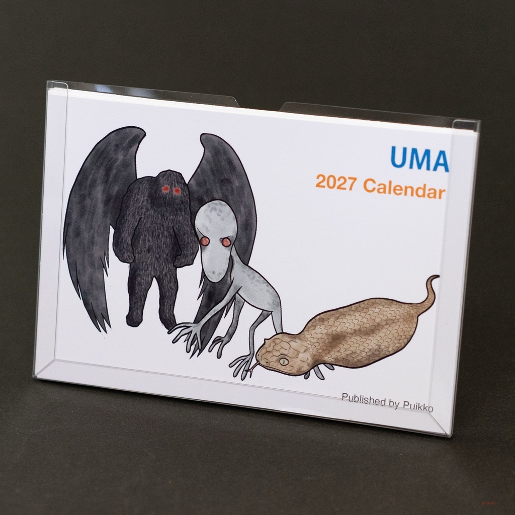 カレンダー 2027年 UMA