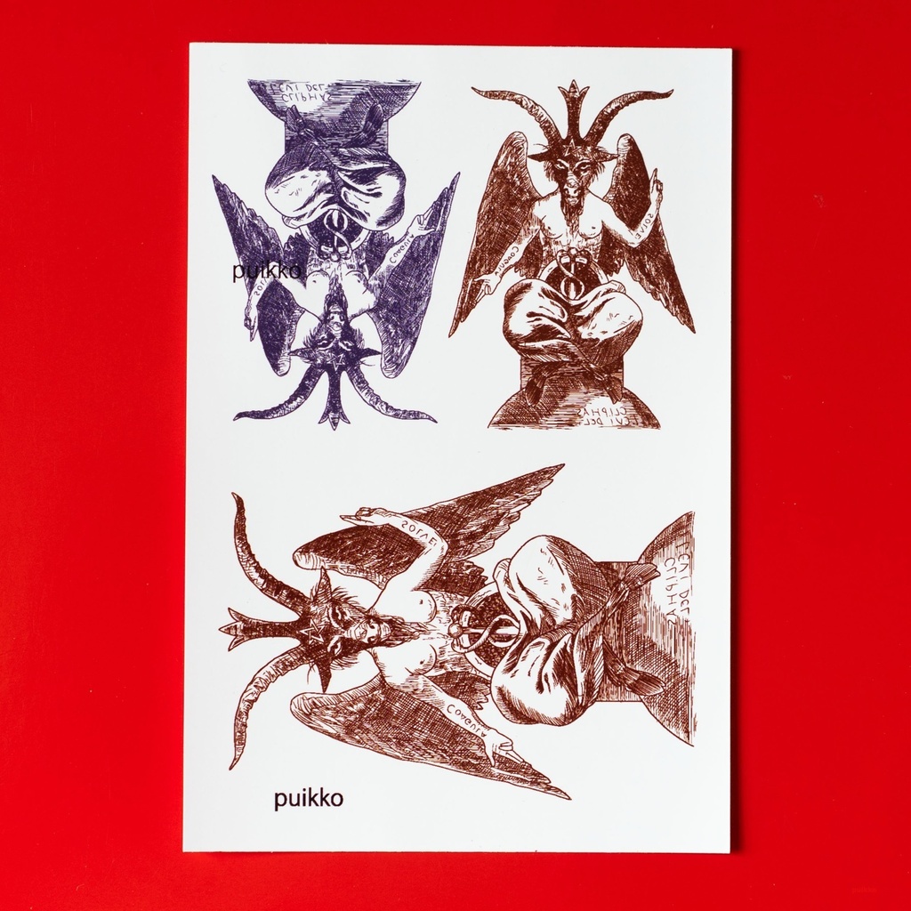 タトゥーシール 悪魔バフォメット2