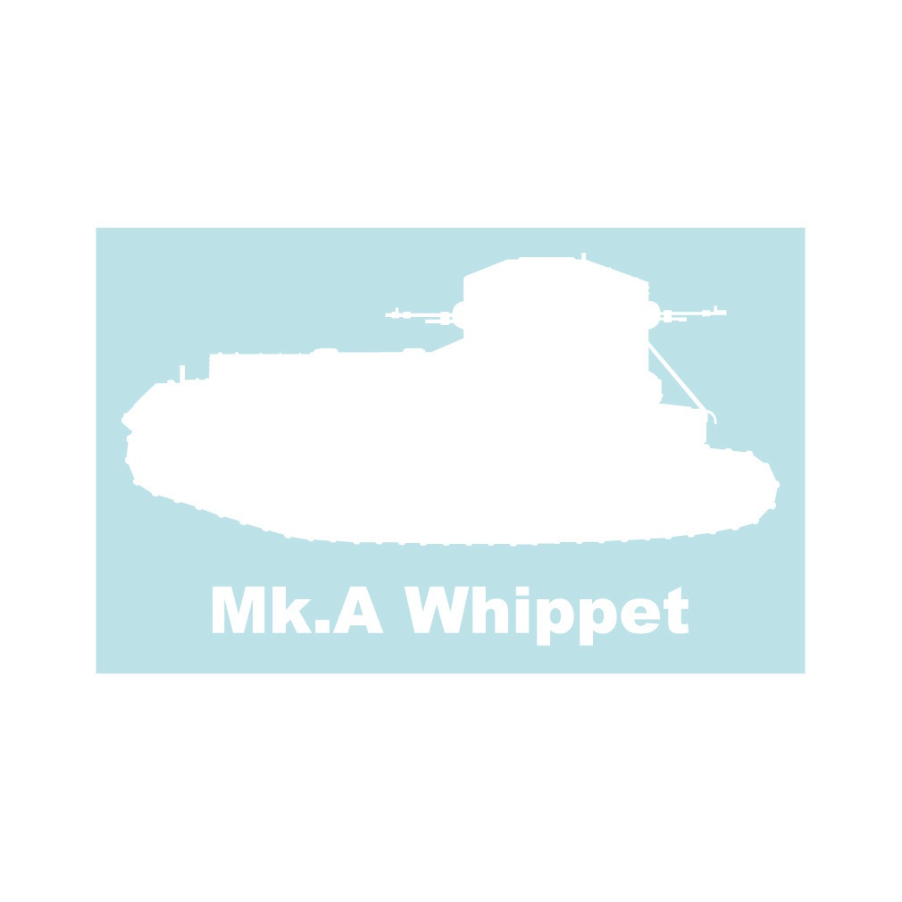 戦車ステッカー Mk.Aホイペット中戦車