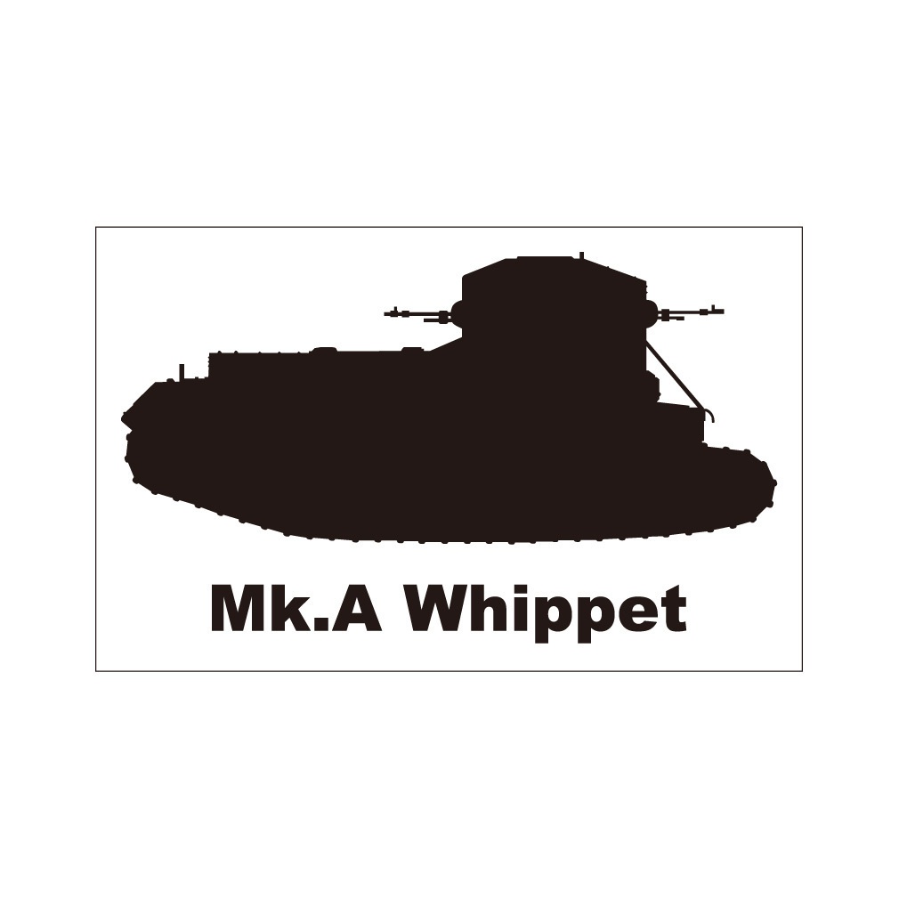 戦車ステッカー　Mk.Aホイペット中戦車