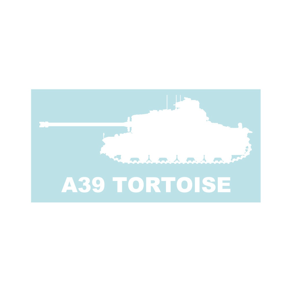 戦車ステッカー トータス重突撃戦車