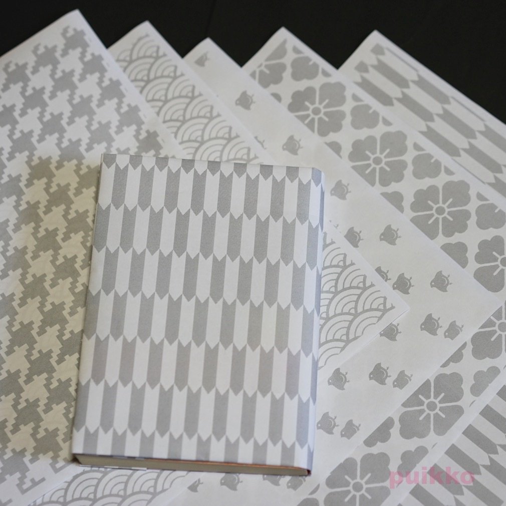 紙製ブックカバー 和柄パターン