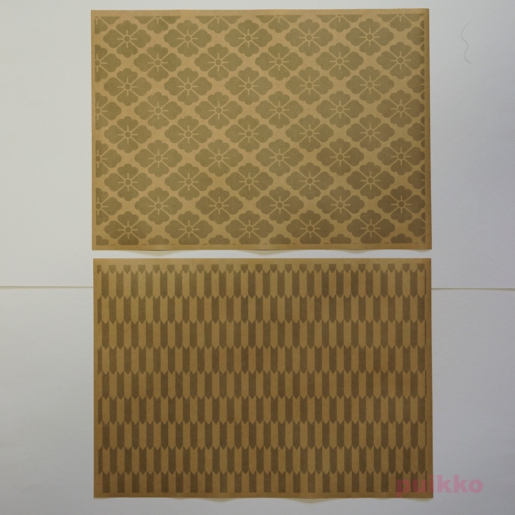 紙製ブックカバー 和柄パターン