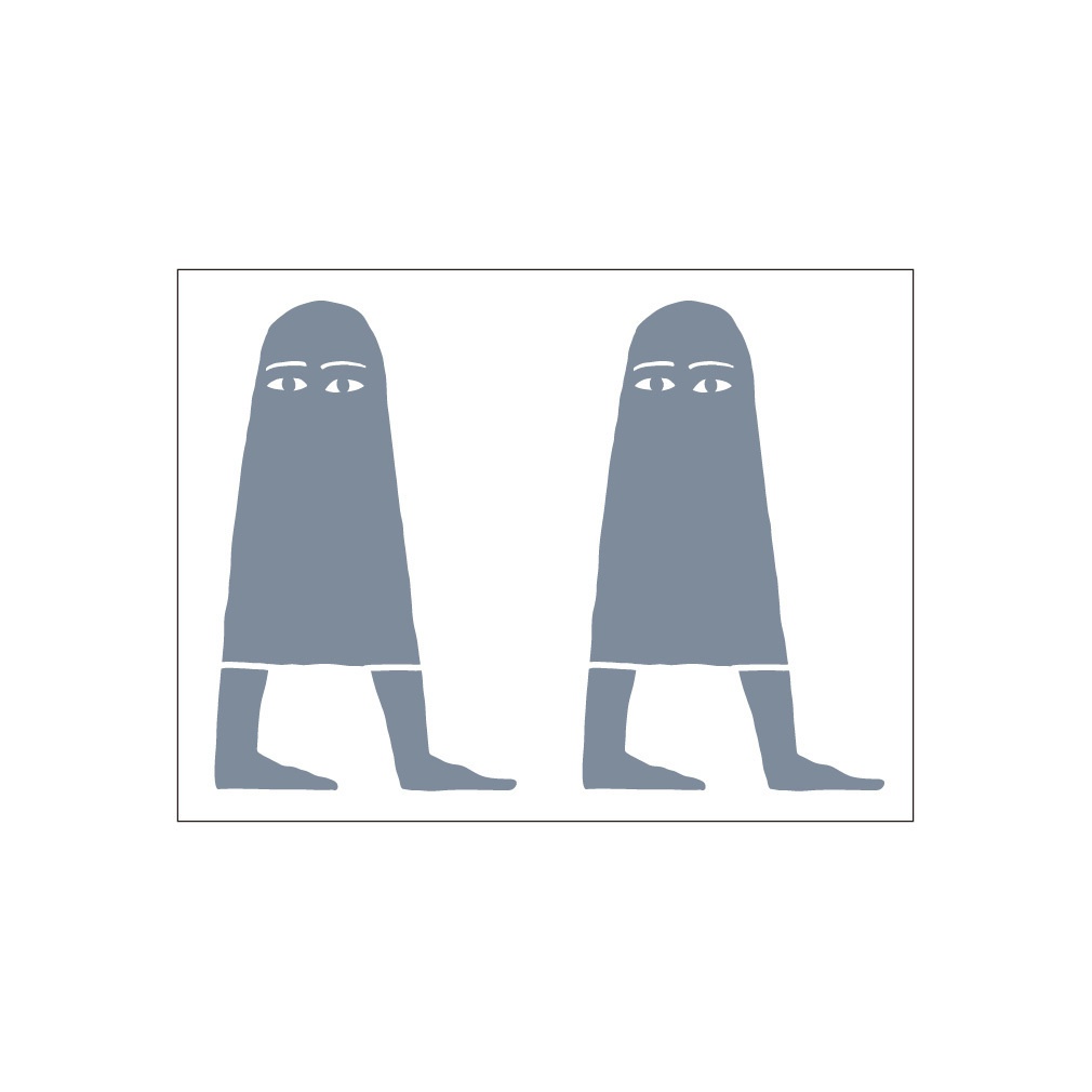 メジェド アイロンプリント