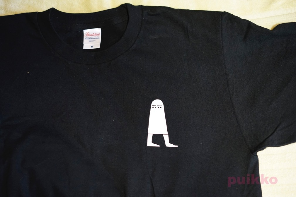 メジェド アイロンプリント