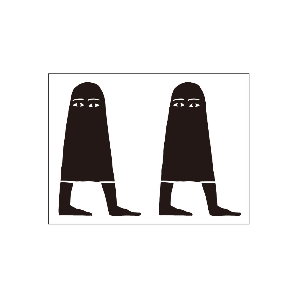 メジェド アイロンプリント