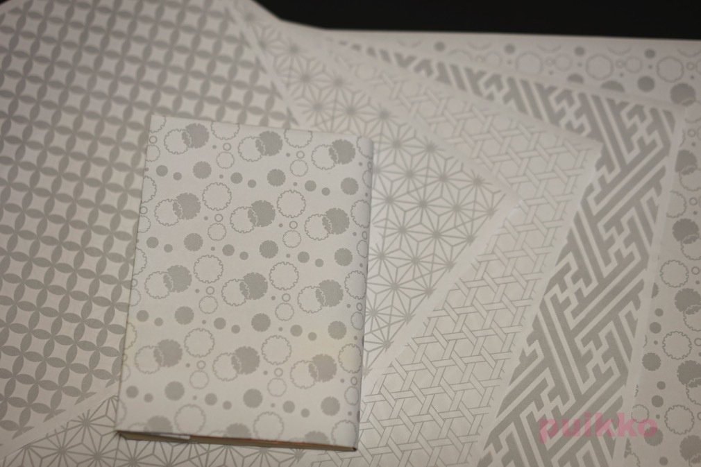 紙製ブックカバー 和柄パターン2