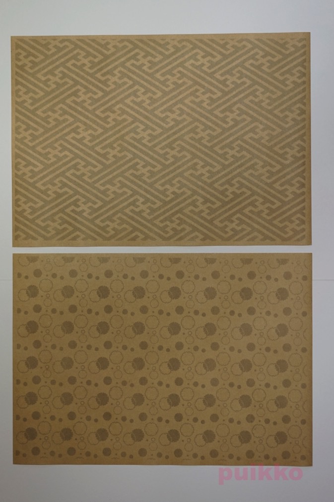 紙製ブックカバー 和柄パターン2