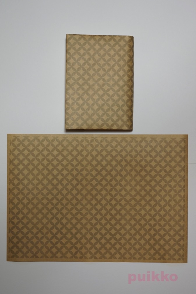 紙製ブックカバー 和柄パターン2