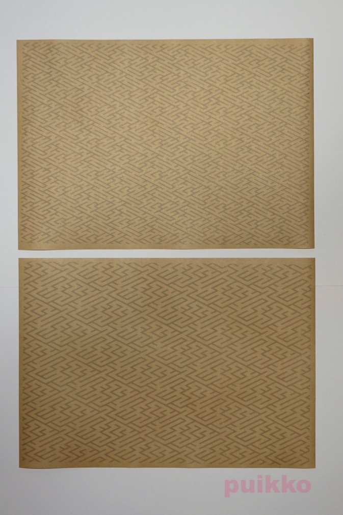 紙製ブックカバー 迷路