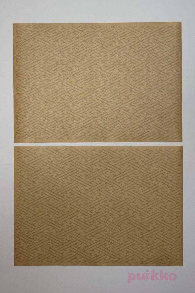 紙製ブックカバー 迷路