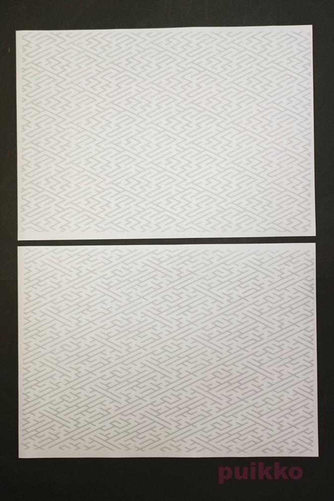 紙製ブックカバー 迷路