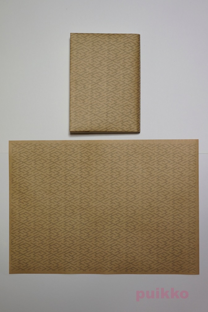 紙製ブックカバー 迷路