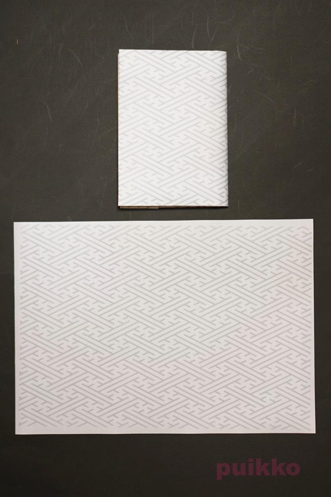 紙製ブックカバー 迷路