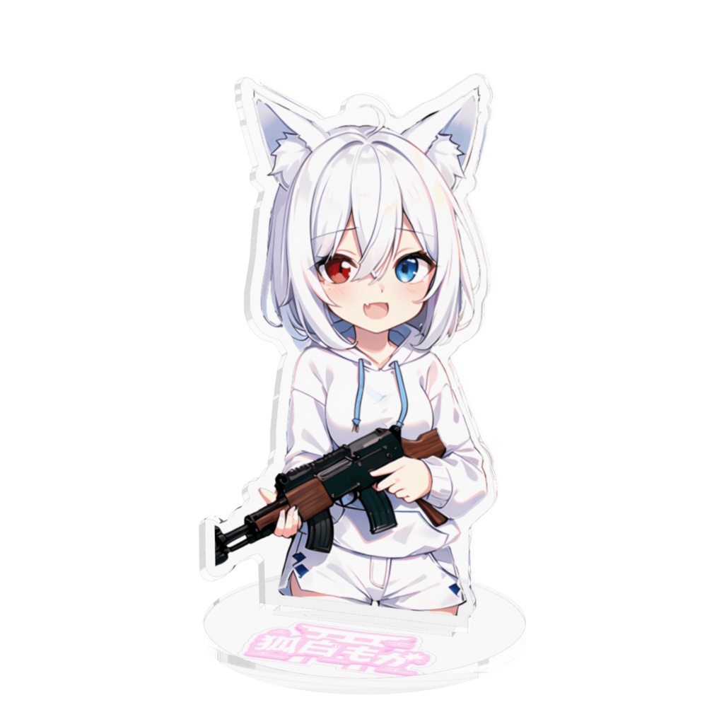 戦闘もかアクフィギ