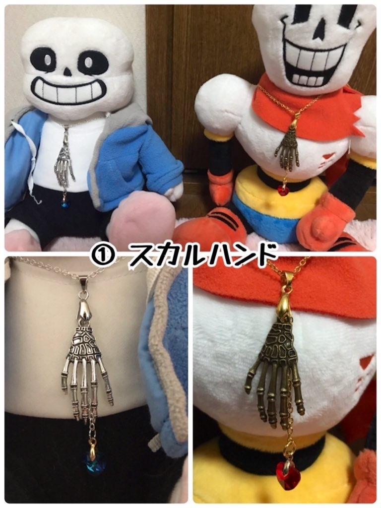 スカルハンドネックレス