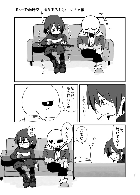 アプレットコイル総集編