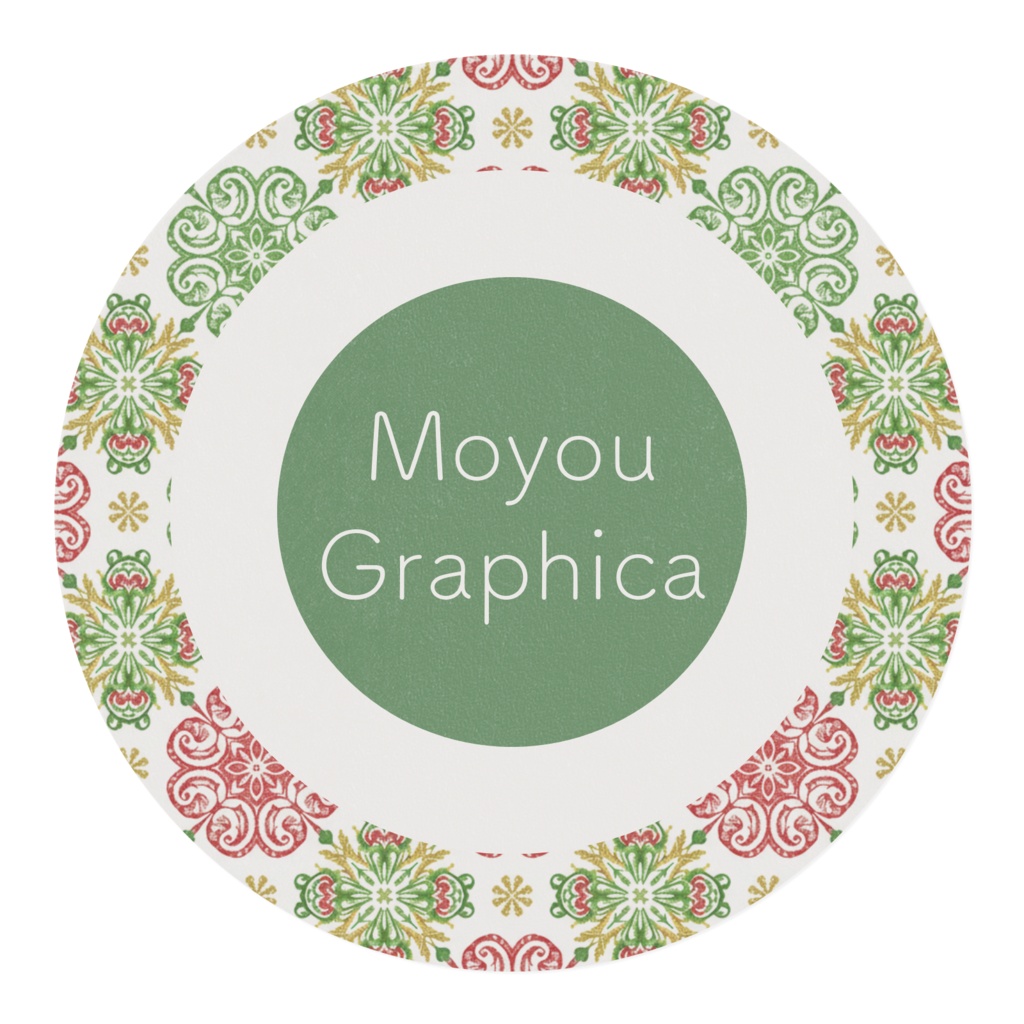 【クリスマスカラー】インドのブロックプリント風