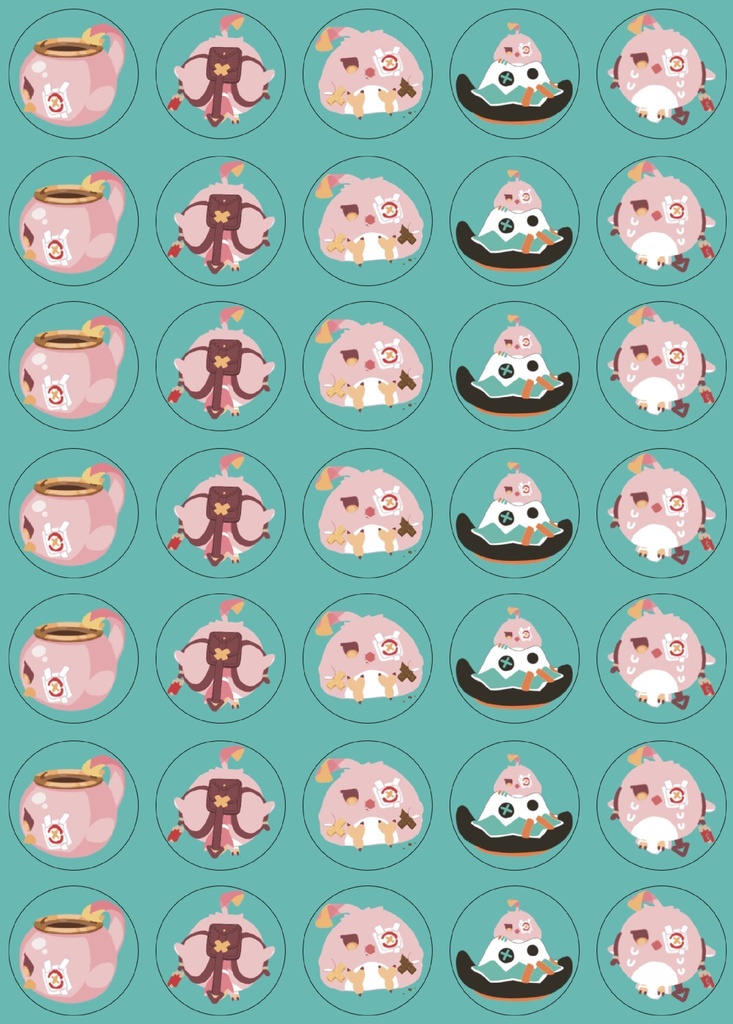 カクークシール